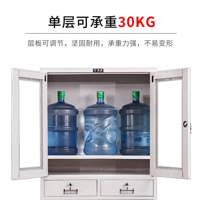 奈高文件柜铁皮柜办公柜资料柜凭证柜员工档案储物柜等器书柜带锁,淘宝优惠券,粉丝福利购,淘宝优惠卷