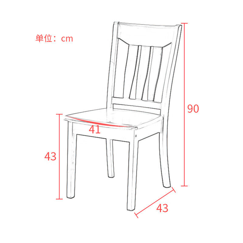 奈高全实木椅子餐椅家用待客椅有靠背餐厅饭馆麻将凳子中式书桌椅,淘宝优惠券,粉丝福利购,淘宝优惠卷