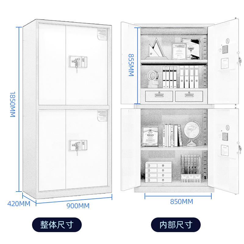 奈高保密柜文件柜双保险铁皮柜办公柜电子指纹密码锁蓝框白门-图0