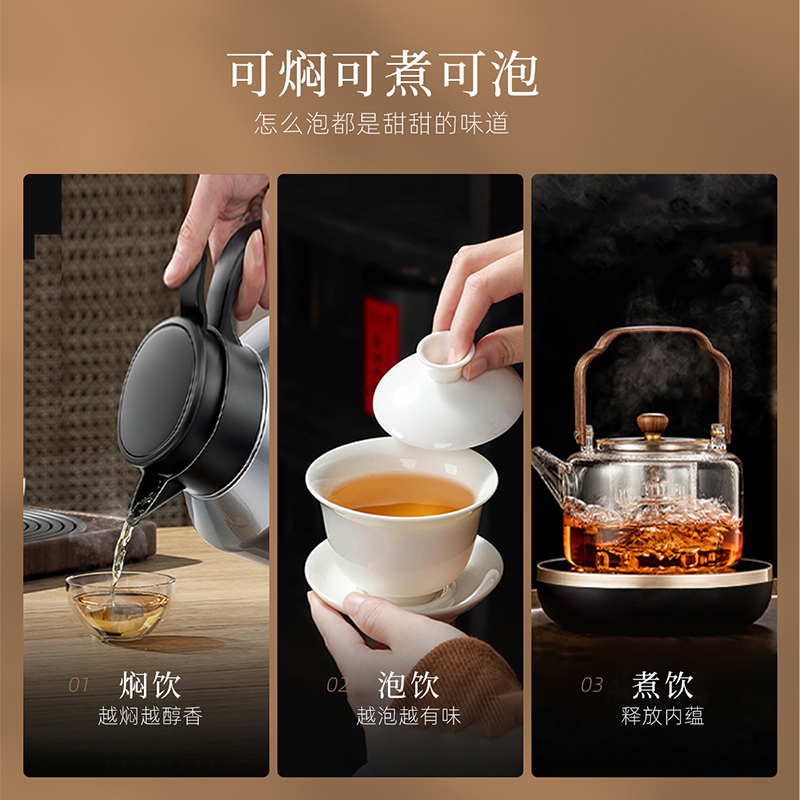 【新客品鉴】七春福建福鼎白茶白牡丹2021年2019年散茶茶叶40g - 图3