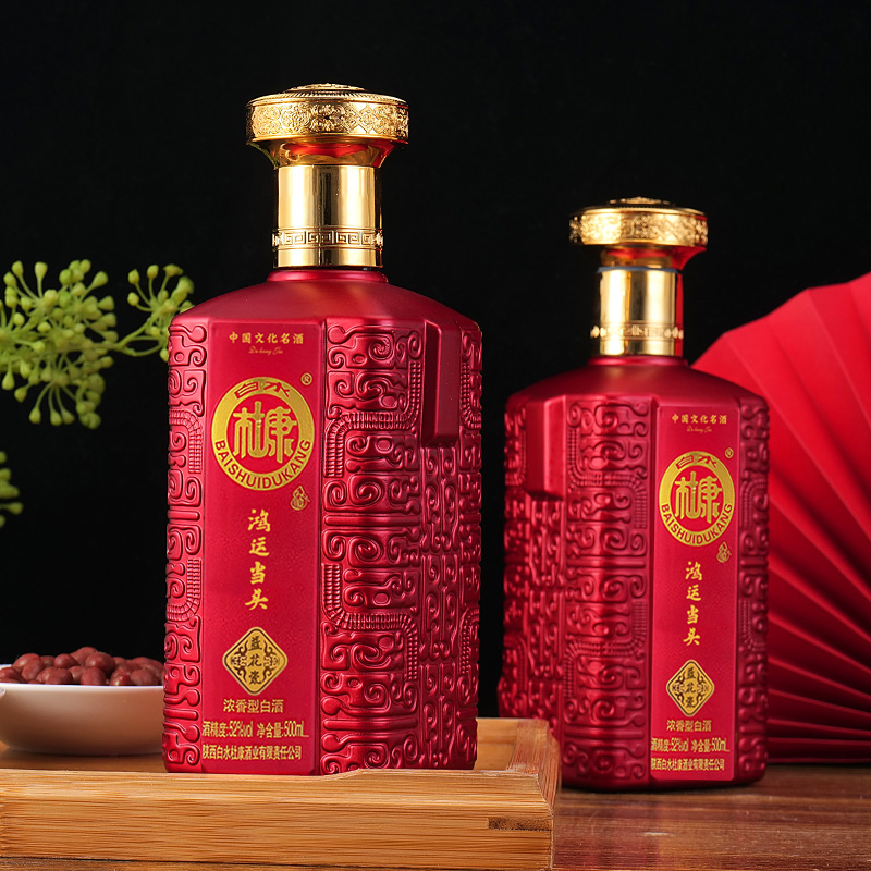 春節佳禮！白水杜康【鴻運當頭】白酒500ml*6瓶禮盒裝52度濃香型A_百加德酒類專營店_酒類