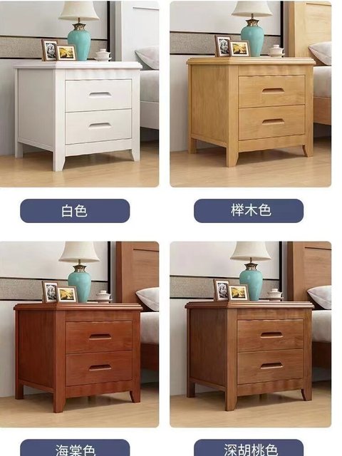 Bedside table Solid wood bedside table with lock Chinese style