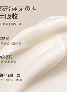 pote柏缇香氛护手霜滋润保湿