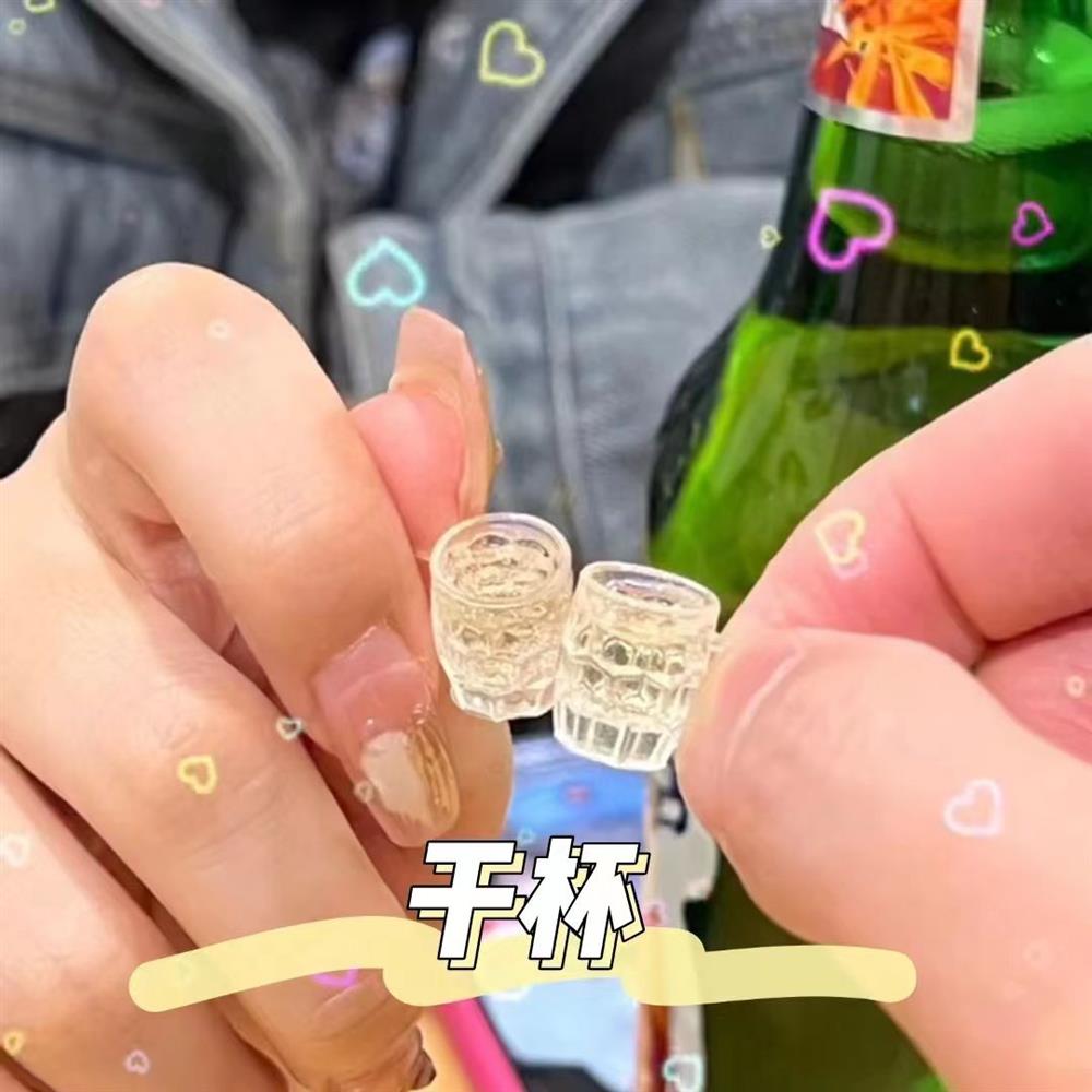 千杯不醉迷你杯喝酒神器小杯子小趴菜专用小酒杯朋友聚会创意酒杯 - 图3