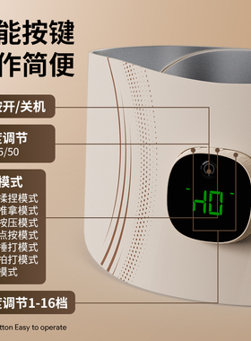 产后美塑仪EMS微电流健身按摩塑形腰带减脂肪瘦肚子神器甩脂腰带