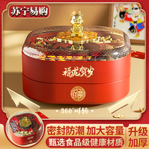 Fruit tray Home Living room tea table Joe relocating Happy New Year Candy Pan 2023 New Fruits Pan Dried Fruits Strawberry 2450