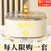 Fruit tray Home 2023 New fruit tray Living room Tea Table Home Candy Box Dry Fruit Box Snack Pan pear 2450