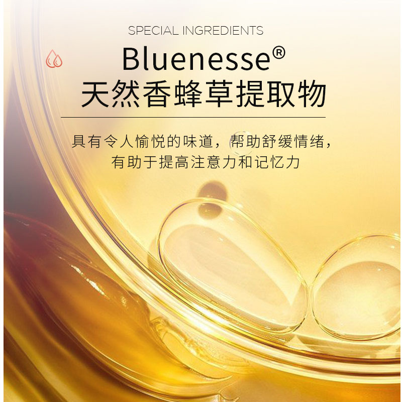 【买4送2  顺丰发货】LUXMETIQUE4R晚安修护再生美容饮抗皱泛红烂
