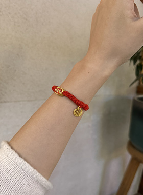 藏式手绳纯手工编织国风手链沙金棉线手绳情侣红色手绳原创定制