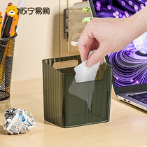 Desktop Trash Can Creative Home Office Bedside Bedrooms LIVING ROOM TRASH CONTAINING SILO TRASH BASKET 723