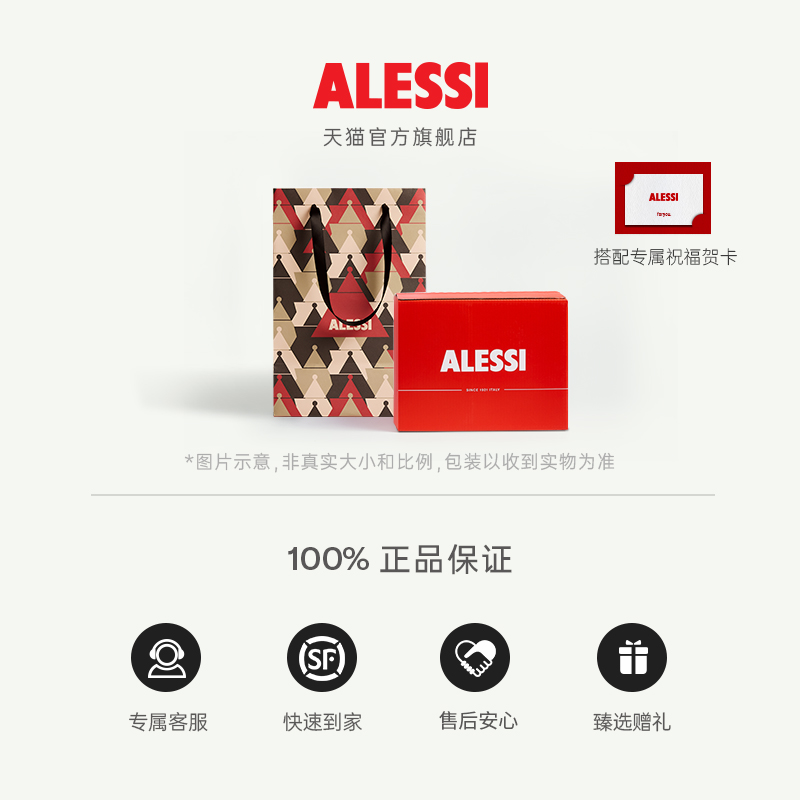 ALESSI/胡桃钳核桃夹子家用杏仁钳子多功能开壳神器创意摆件工具 - 图3