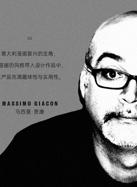 ALESSI艾烈希/魔法师桌面摆件陶瓷创意办公室工位圣诞装饰品