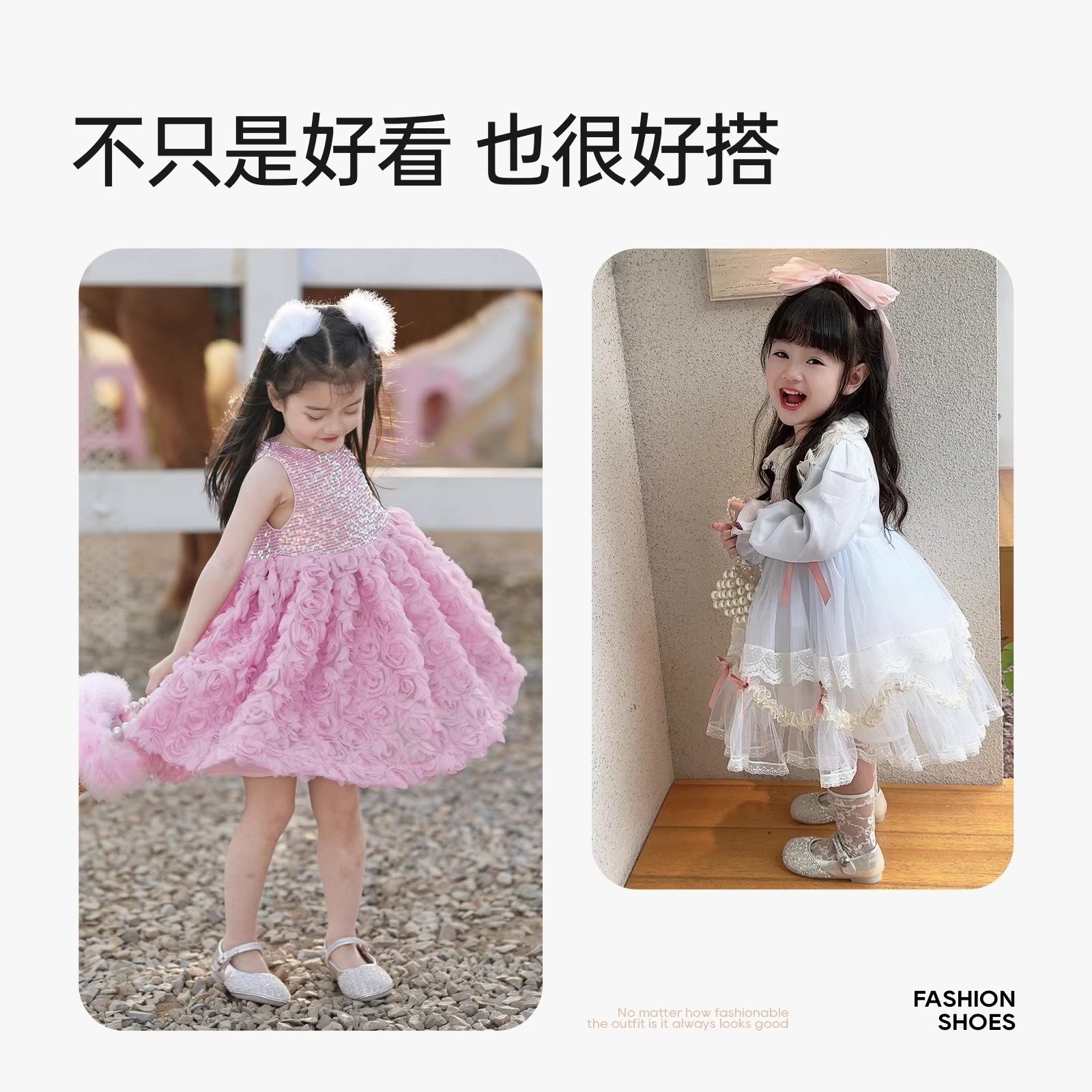 真皮女童公主鞋闪亮2025新款儿童鞋子礼服艾莎水晶鞋女孩软底单鞋,淘宝优惠券,粉丝福利购,淘宝优惠卷