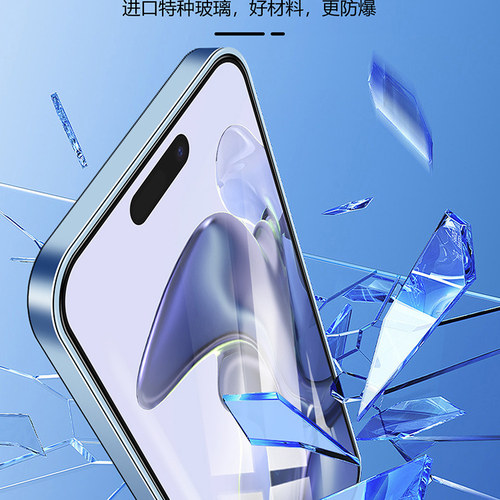 庆登适用oppok7钢化膜无尘仓秒贴k7x手机k7oppo全屏oppok7x全包opook7抗蓝光opk贴膜oopok7防摔opppk7高清opp - 图1