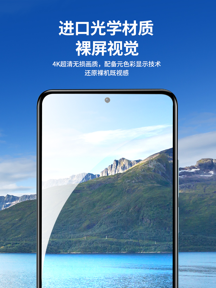 适用红米note11pro钢化膜小米redminote11手机膜11tpro+全屏贴膜redmi覆盖note11epro5g版全包防摔por无白边 - 图3