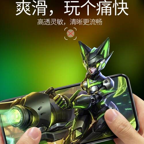 庆登适用红米note11pro钢化膜无尘仓秒贴小米redminote11e手机膜11pro+全屏贴膜note11r覆盖5g版全包无白边膜 - 图3