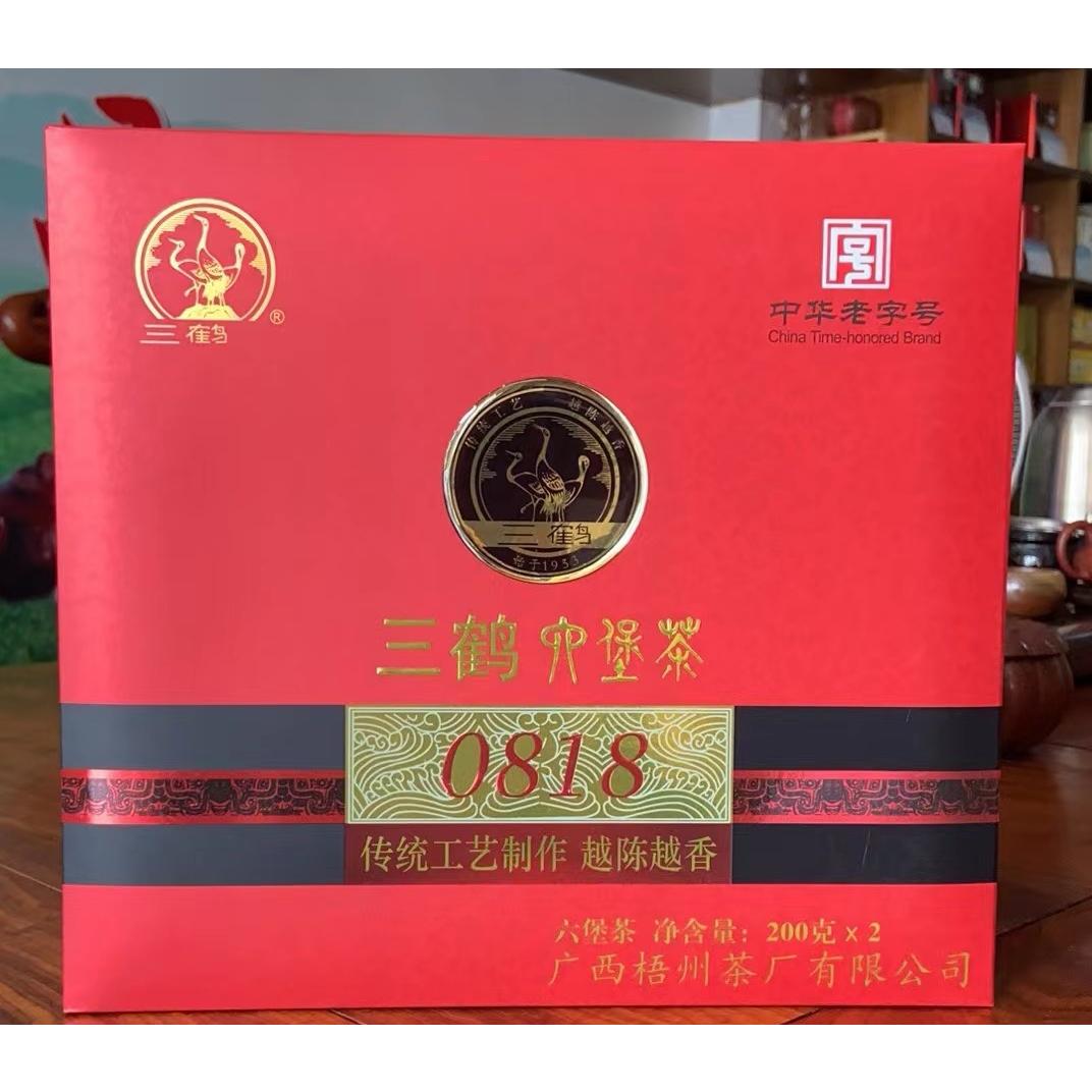 三鹤0818特级六堡茶2014年陈广西梧州茶厂黑茶特产散茶叶礼盒陈香-图1