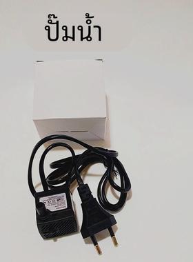 彩色灯雾化流水加湿器USB水泵摆件鱼缸盆景配件雾化器