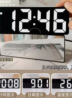 LED数位显示白色镜面电子闹钟适用日式风格桌面摆饰 USB充电式桌