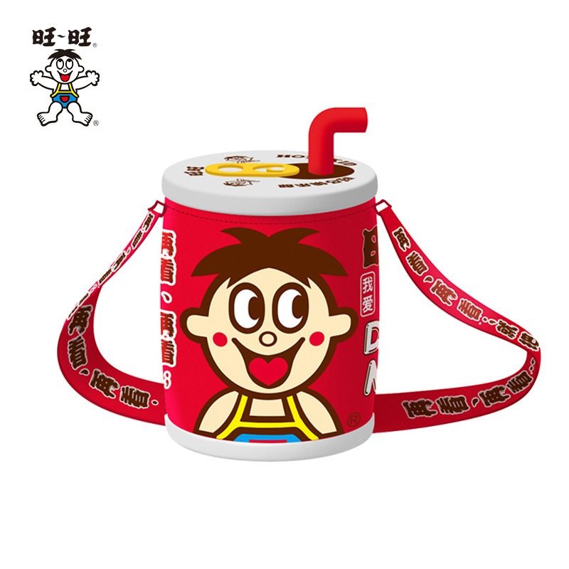 旺旺周边旺仔牛奶罐侧背包女孩便携单肩斜挎包水桶包,淘宝优惠券,粉丝福利购,淘宝优惠卷