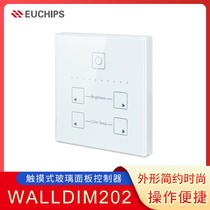 Oches 0-10V dimming tone color temperature panel tone lighting dark touch glass panel led lamp controller