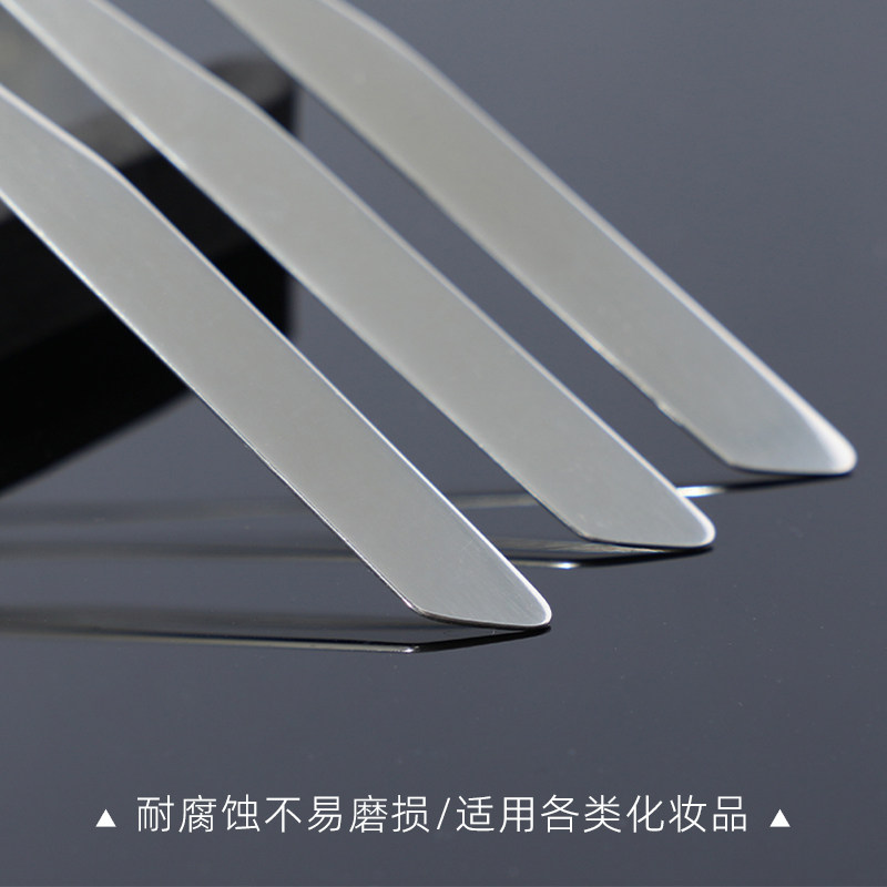 郭小妞不锈钢粉底铲多功能化妆调和棒化妆师专用粉底刮刀美妆工具,淘宝优惠券,粉丝福利购,淘宝优惠卷