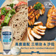 LIGHTER Reduced Calorie Mayonnaise Extra Light Mayonnaise