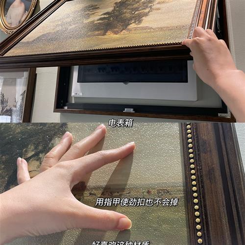 客厅餐厅玄关遮挡配电柜隐形装饰画美式静物推拉横版电表箱导轨画