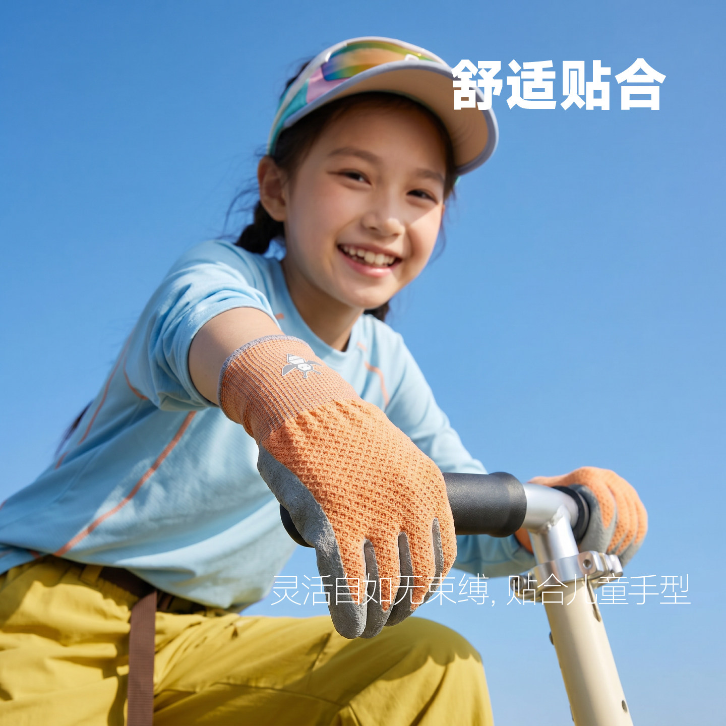 图2