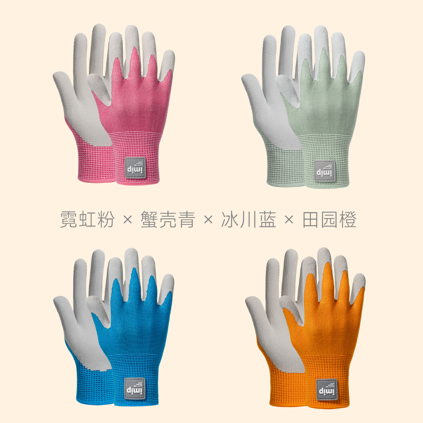 图5