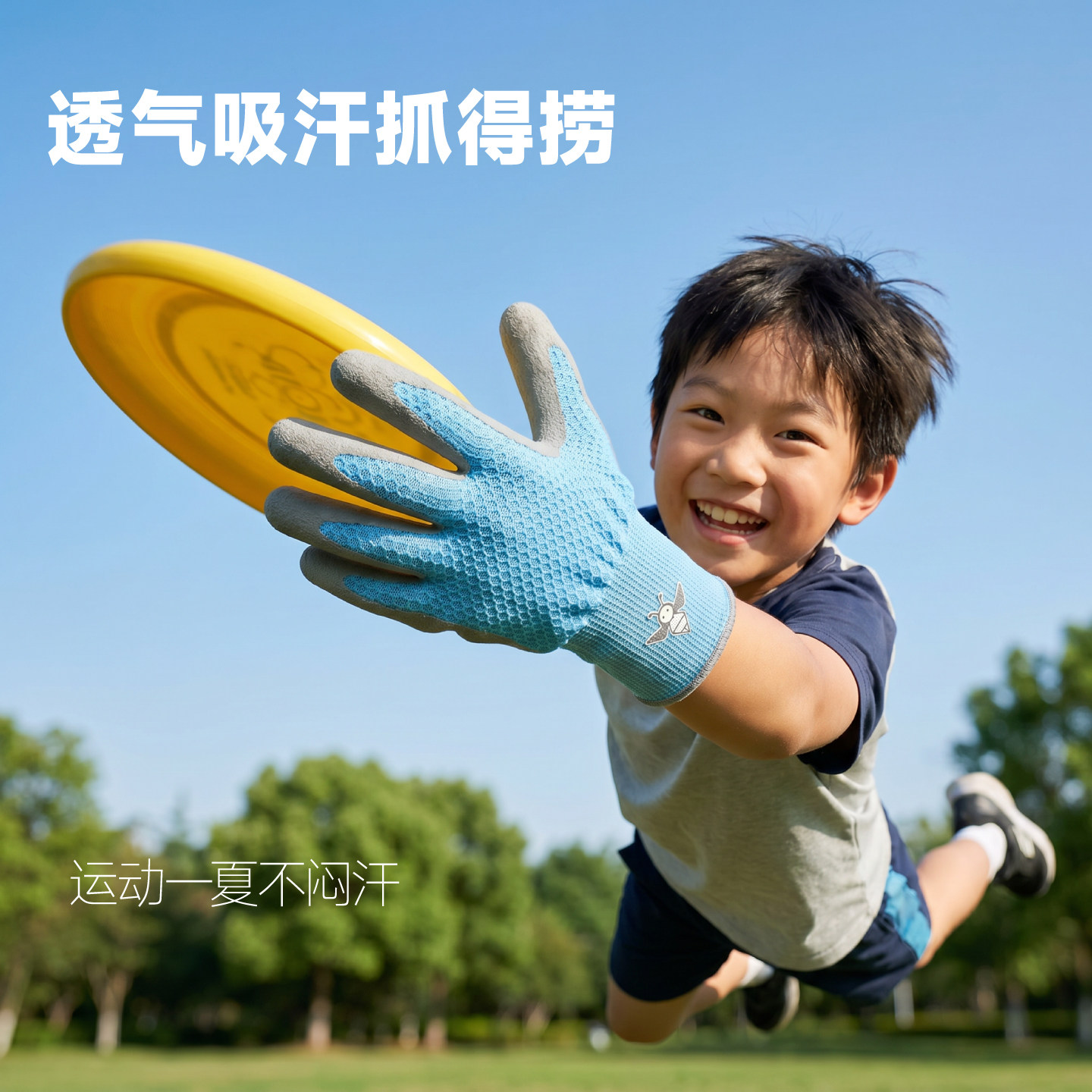 图5