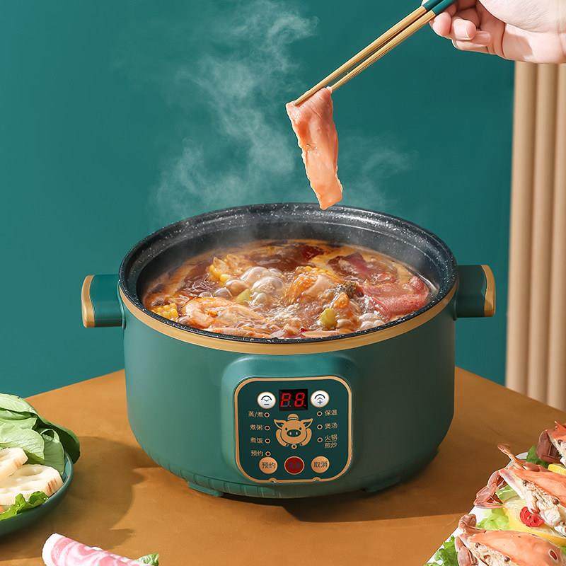煮锅多功能一舍体小用锅快宿学生锅煮面蒸煮煎炒家电火YJ-24E火锅,淘宝优惠券,粉丝福利购,淘宝优惠卷
