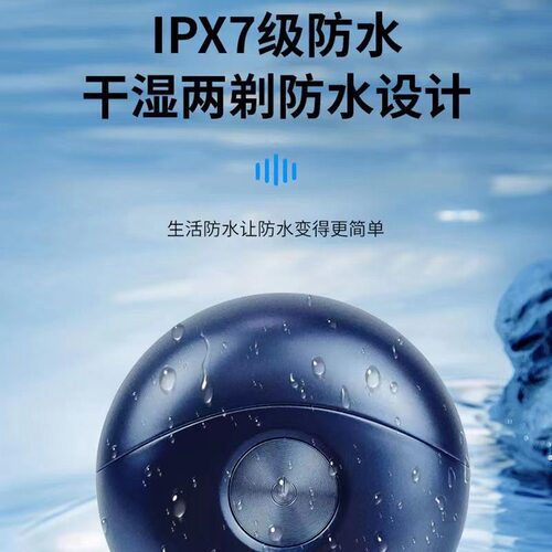飞科小飞碟剃须刀fs891男士电动刮胡刀新款生日礼物官方正品博锐 - 图2