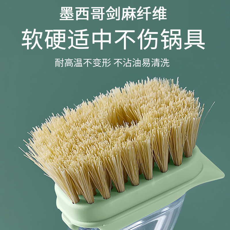 刷锅神器多功能清洁刷锅刷扫帚长柄刷厨房专用剑麻椰棕洗锅的刷子 - 图3