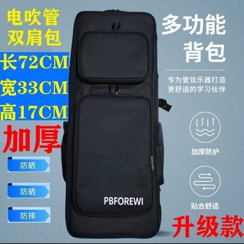 Roland 20/10/00 Hair Tub