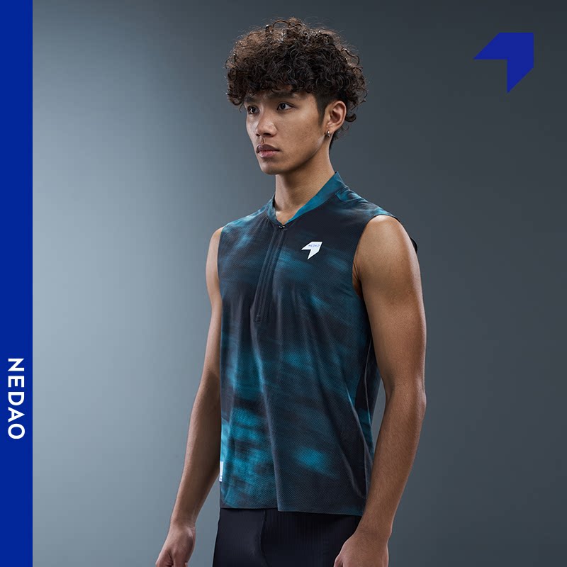 内道菱格印花拉链坎肩男款跑步训练透气超轻立领反光标运动背心