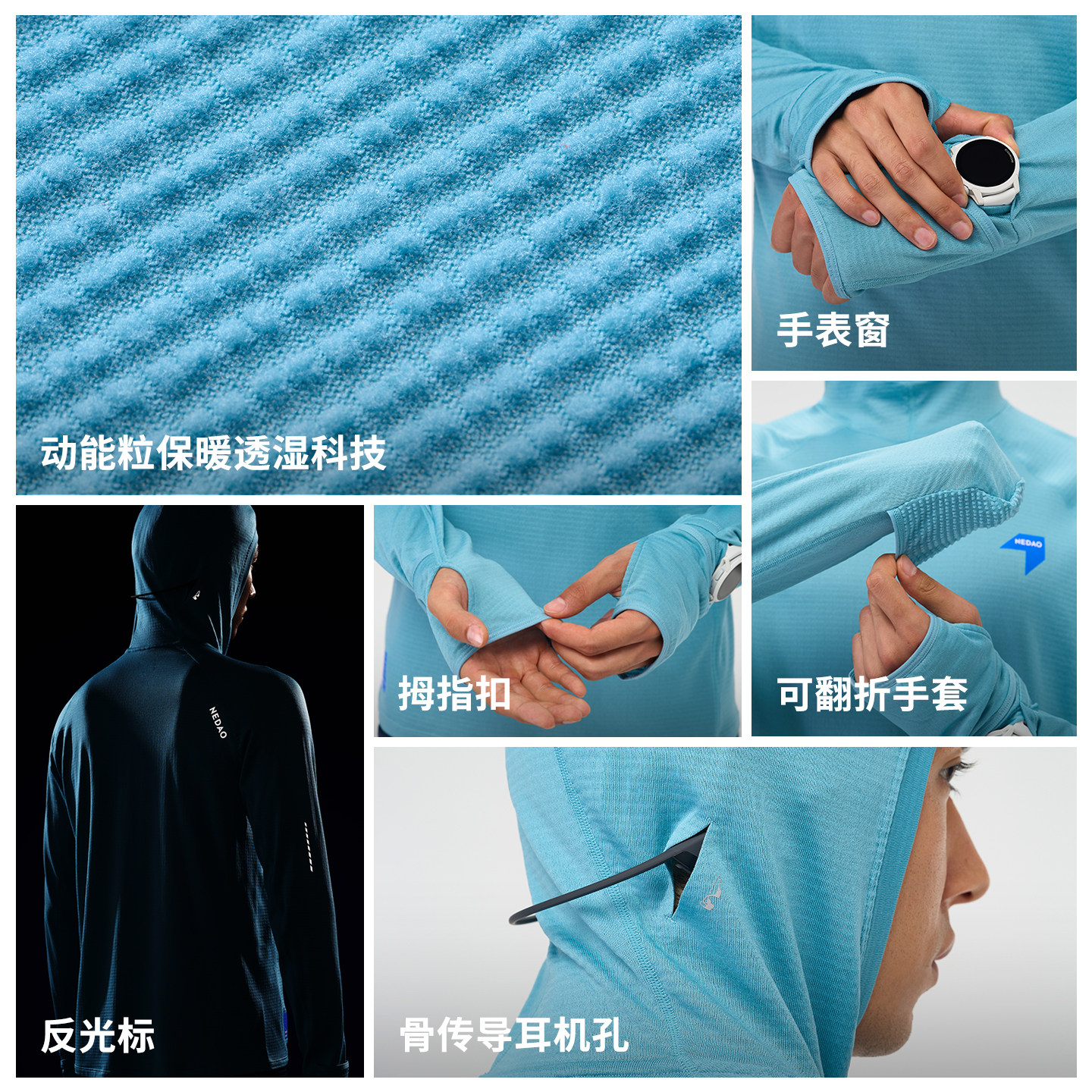 图 2