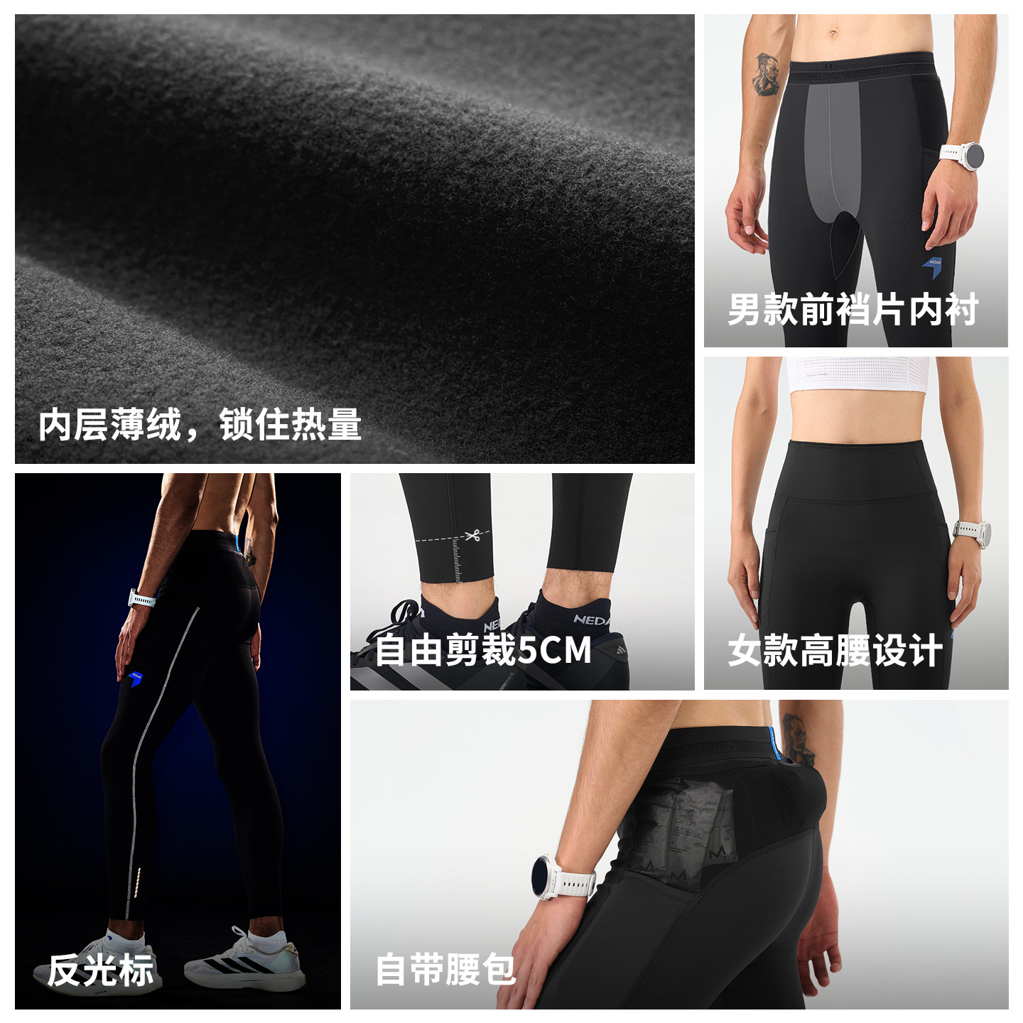 图 2
