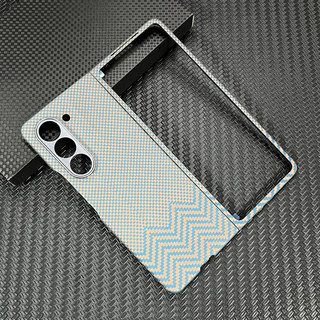 Suitable for samsung w24/5 kevlar mobile phone case, internet celebrity popular ultra-thin fold5/6 folding screen magnetic magsafe anti-fall carbon fiber frosted high-end business men's protective cover