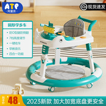 Baby school walker anti-type leg 2023 new baby boy learning wagon anti-side multifunction god instrumental start car