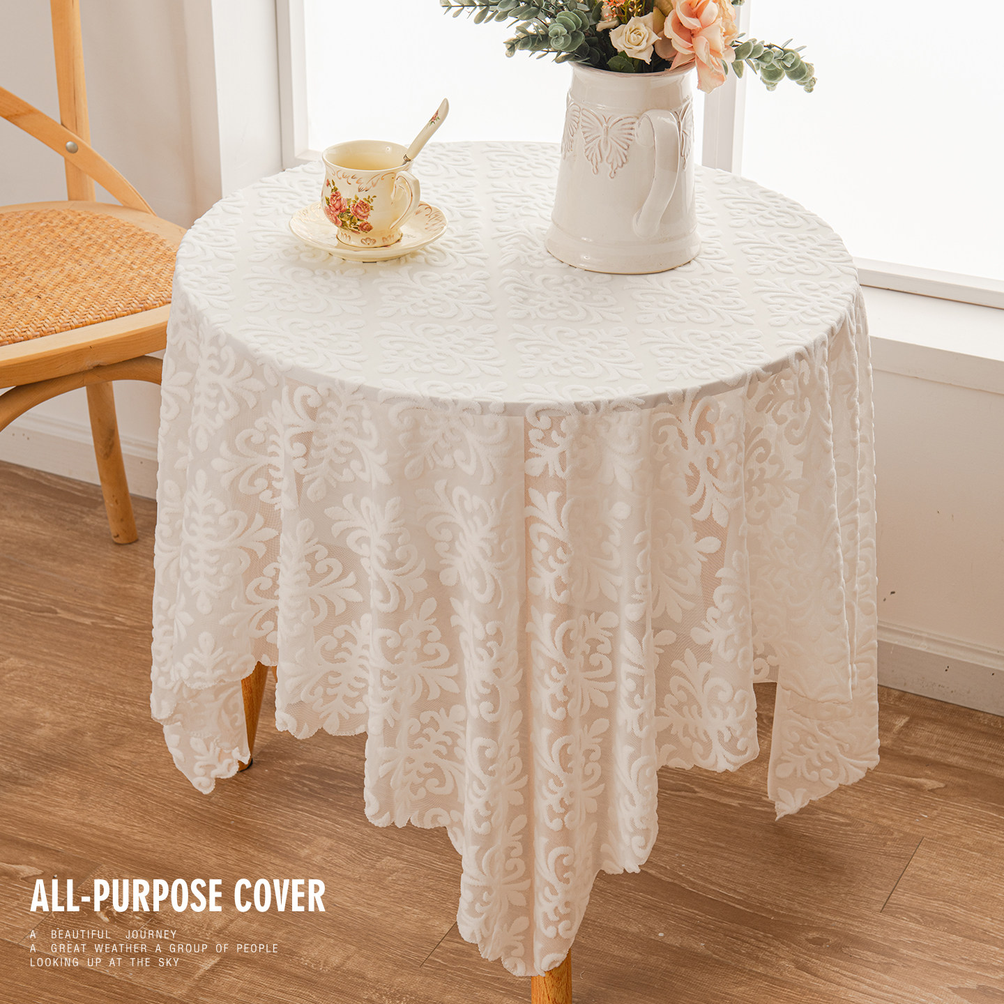 法式田园蕾丝防尘餐桌盖布茶几台布ins风轻奢复古电视柜鞋柜桌布,淘宝优惠券,粉丝福利购,淘宝优惠卷