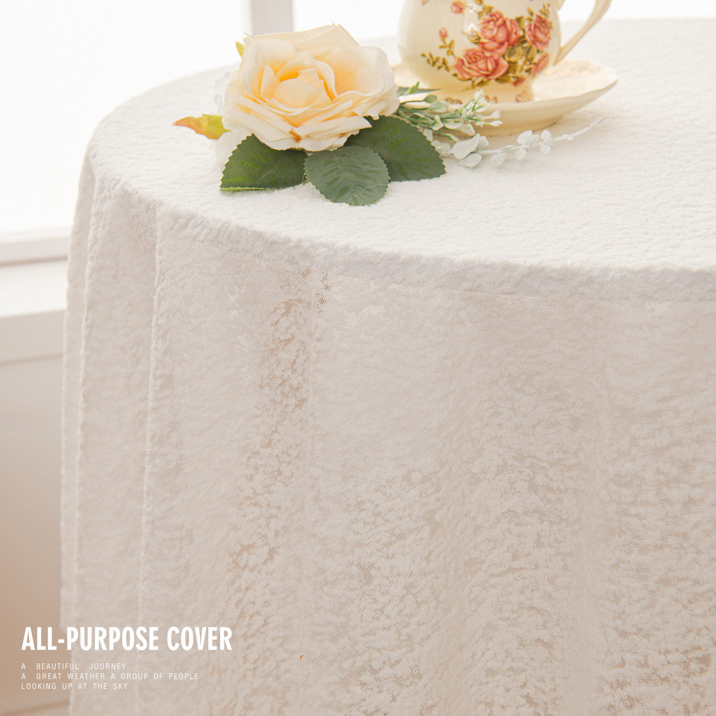 法式田园蕾丝防尘餐桌盖布茶几台布ins风轻奢复古电视柜鞋柜桌布,淘宝优惠券,粉丝福利购,淘宝优惠卷