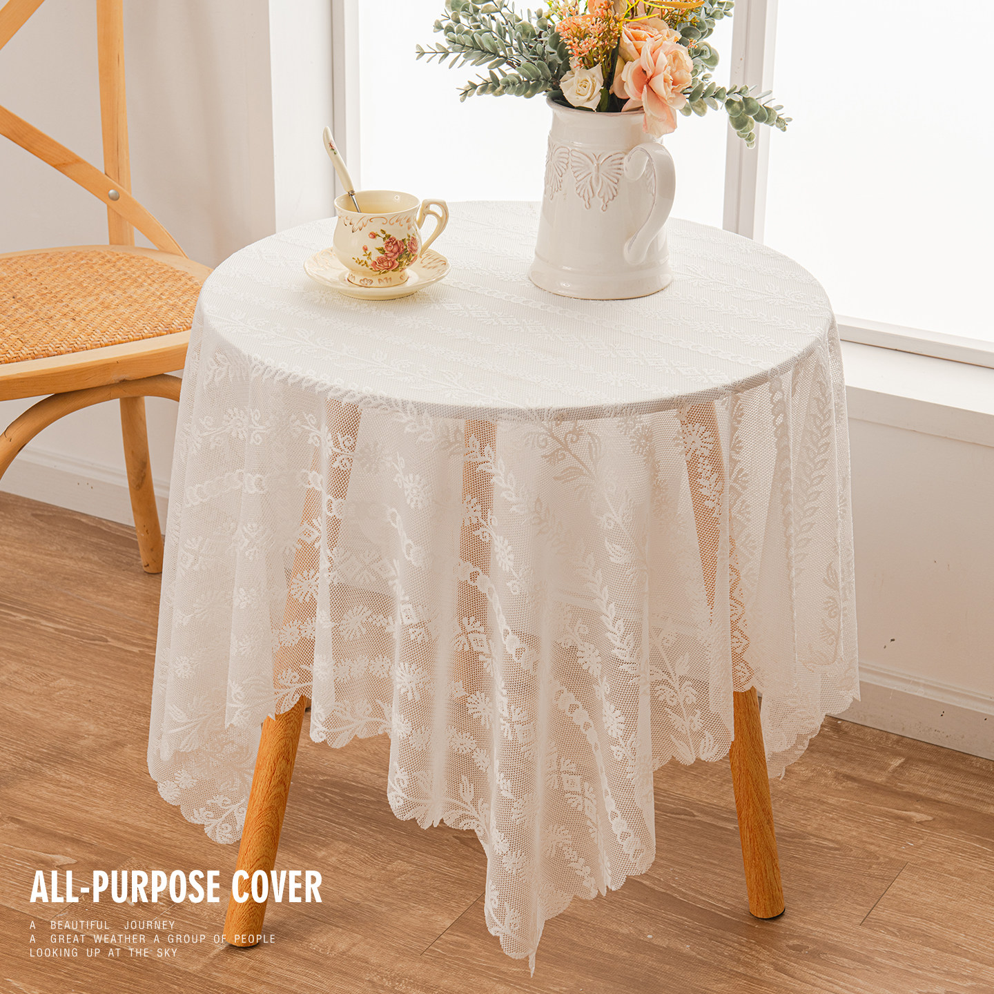 美式田园蕾丝防尘餐桌盖布茶几台布ins风轻奢复古电视柜鞋柜桌布,淘宝优惠券,粉丝福利购,淘宝优惠卷