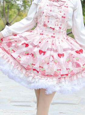 Lolita云朵裙撑日常无骨