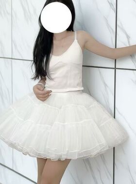 Lolita裙撑cos女仆飞天无