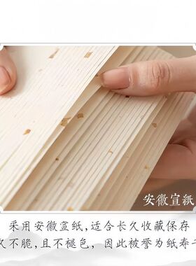 小众高级感相框摆台侘寂风知行合一自己家居电视柜桌面装饰摆件