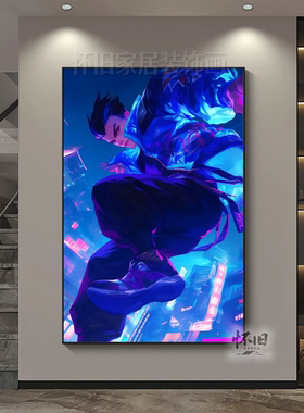 无畏契约Valorant瓦罗兰特装饰画Jett婕提蕾娜霓虹网咖电竞房挂画