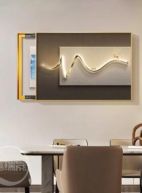 极简抽象电表箱装饰画画轻奢免打孔遮挡电线线箱网路电源总开关盒