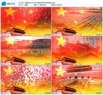 Song Great Good River Mountain New China Singing Motherland Accompaniment of Video material