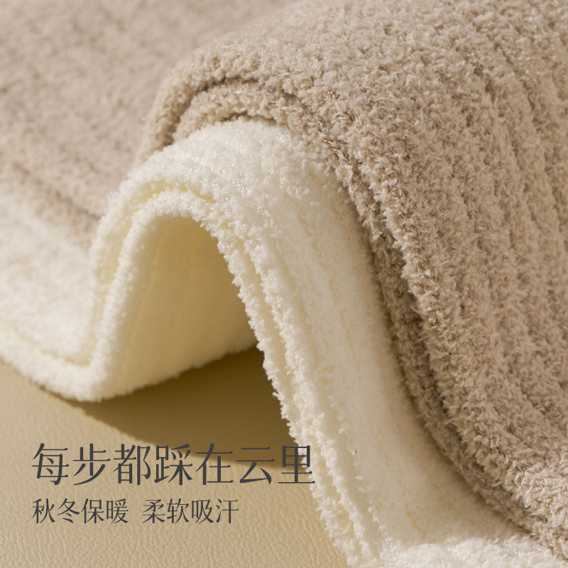 加绒加厚过膝袜子女秋冬款堆堆袜美拉德搭配长靴日系少女长筒袜,淘宝优惠券,粉丝福利购,淘宝优惠卷